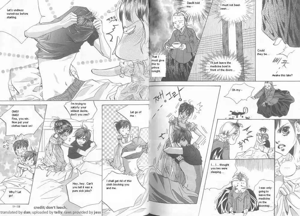 Goong Vol. 9 Ch. 58
