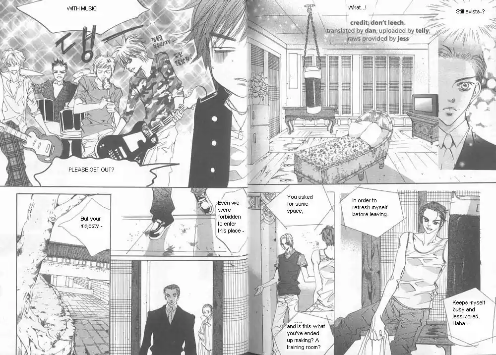 Goong Vol. 9 Ch. 59