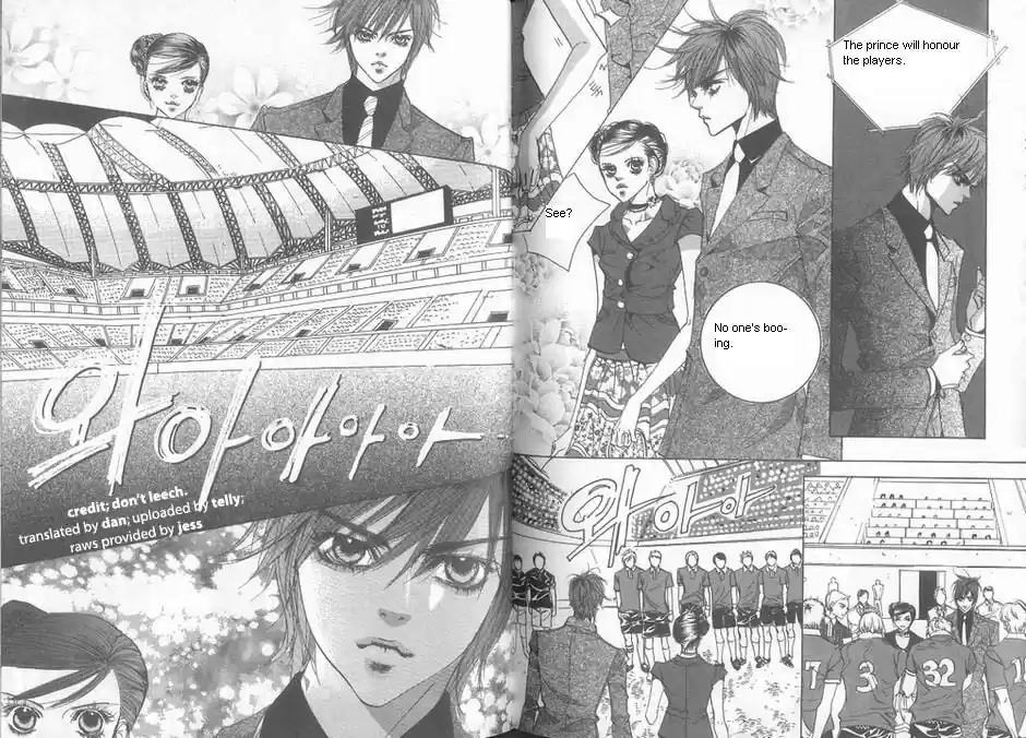 Goong Vol. 9 Ch. 59