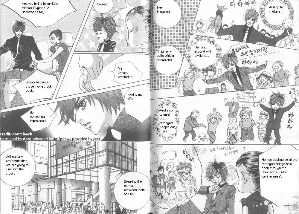 Goong Vol. 9 Ch. 60