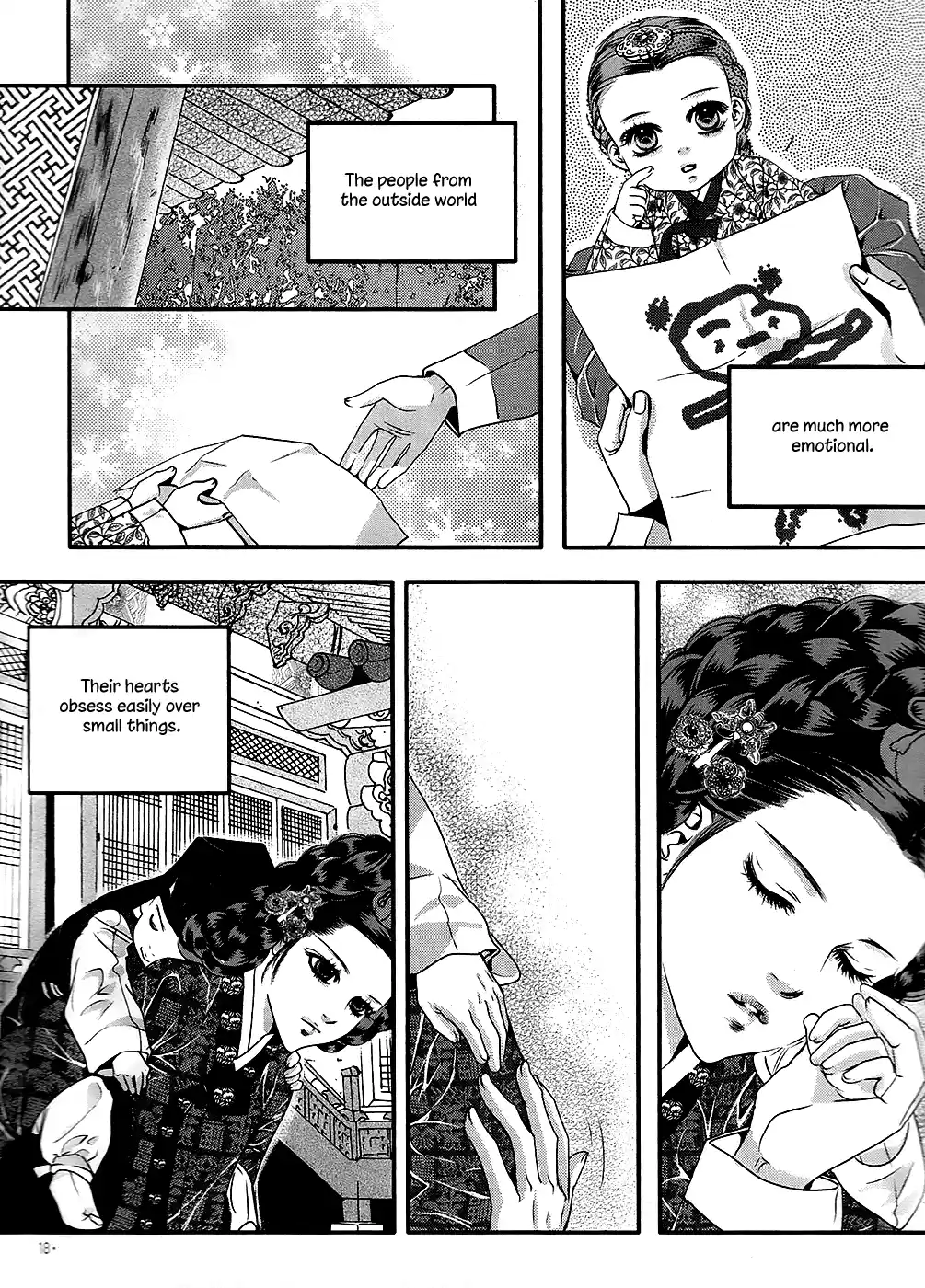 Goong Vol.28 Chapter 180