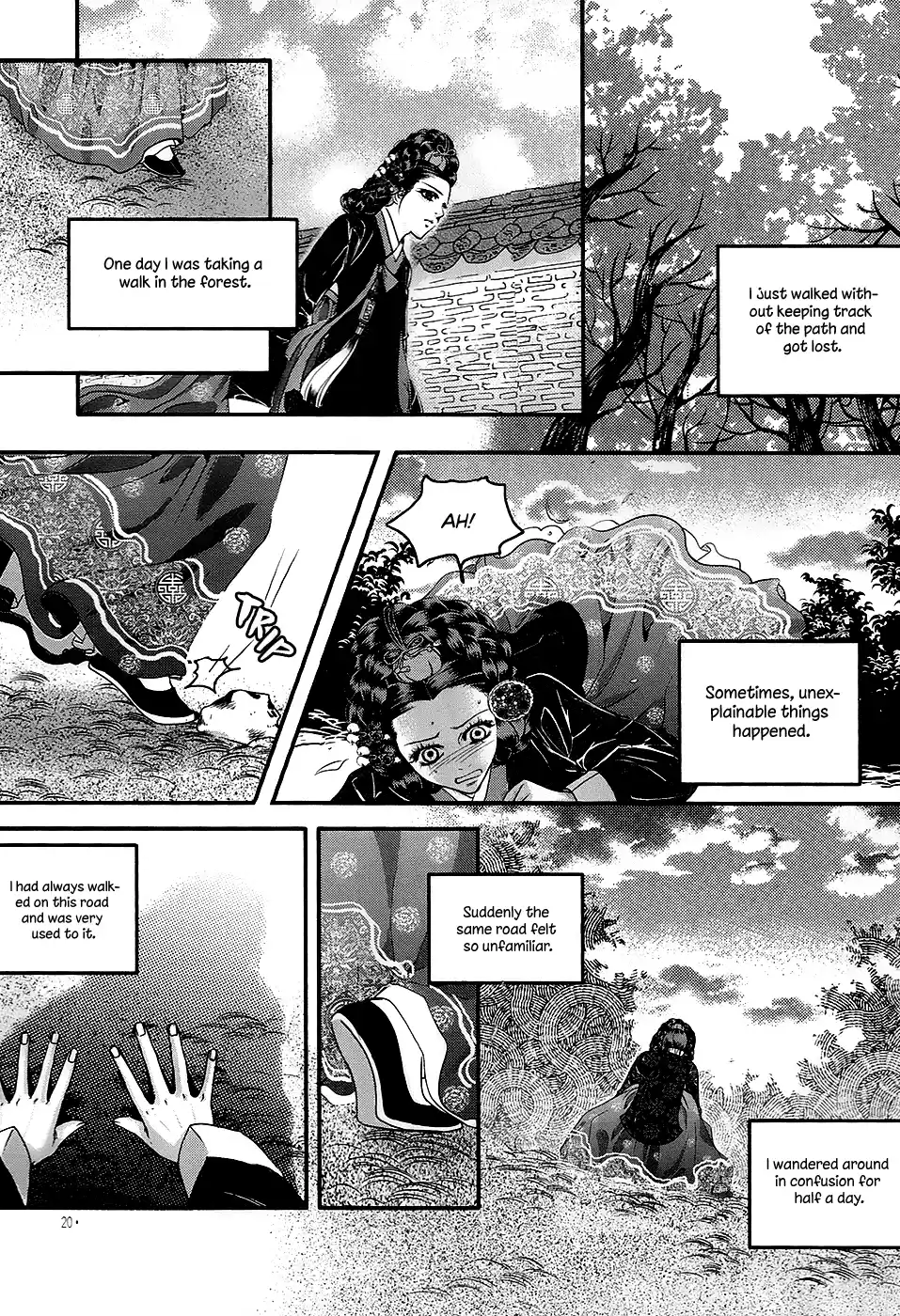 Goong Vol.28 Chapter 180