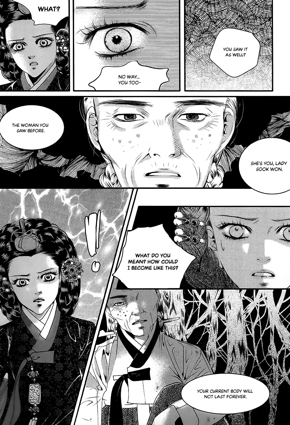 Goong Vol.28 Chapter 180