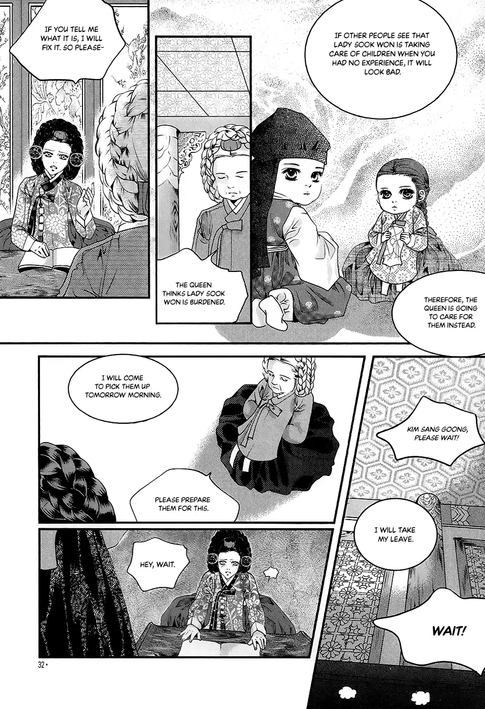 Goong Vol.28 Chapter 180