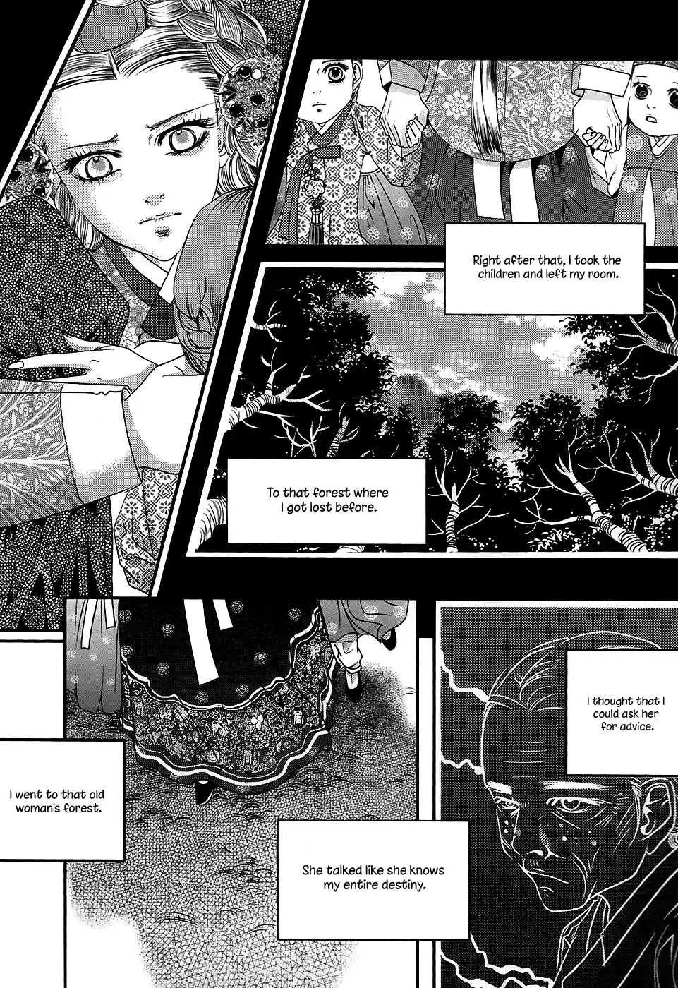 Goong Vol.28 Chapter 180