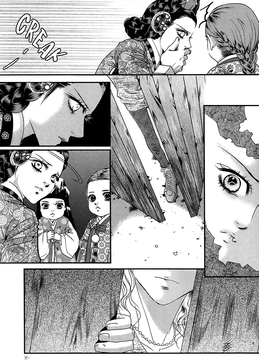 Goong Vol.28 Chapter 180