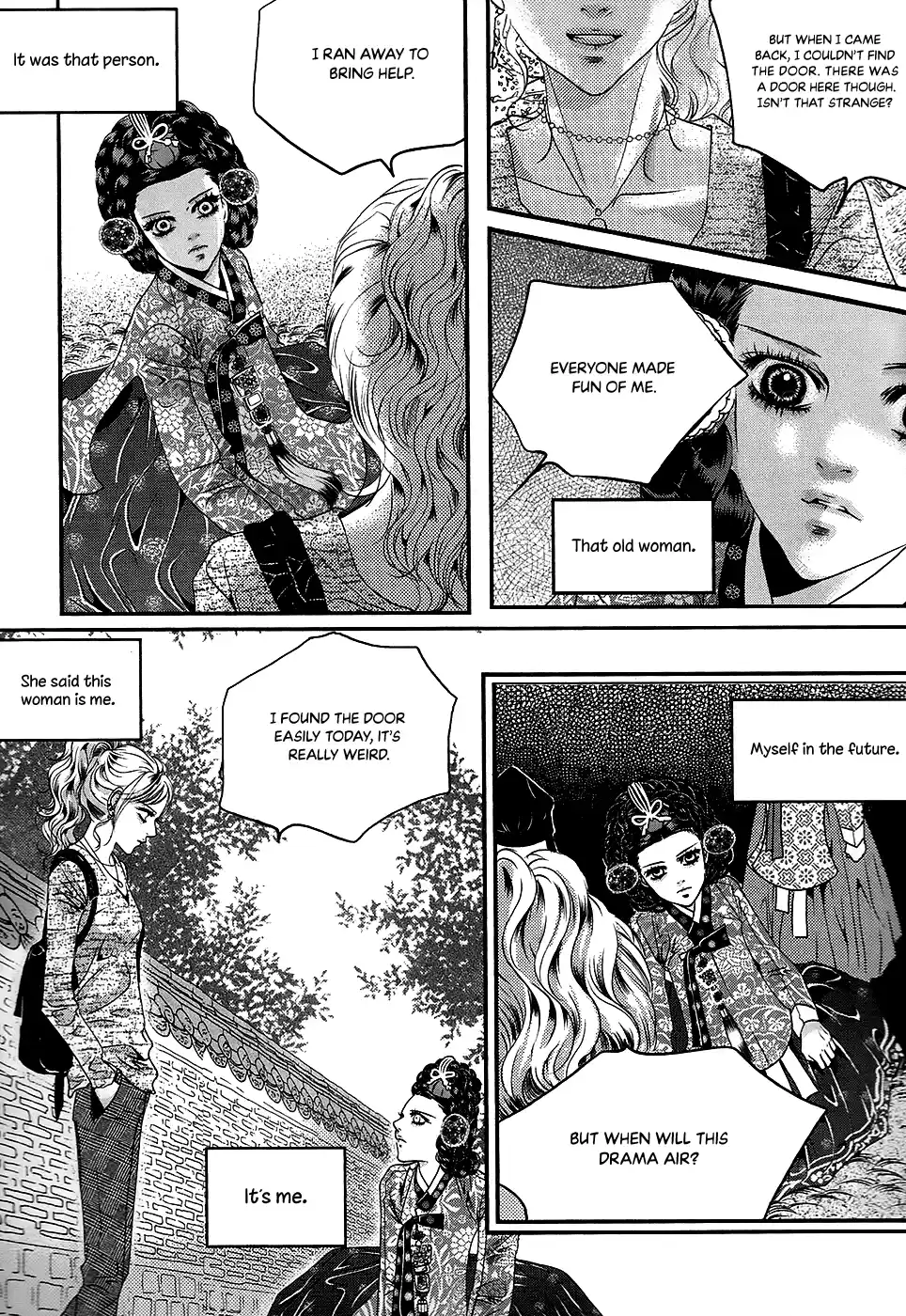 Goong Vol.28 Chapter 180