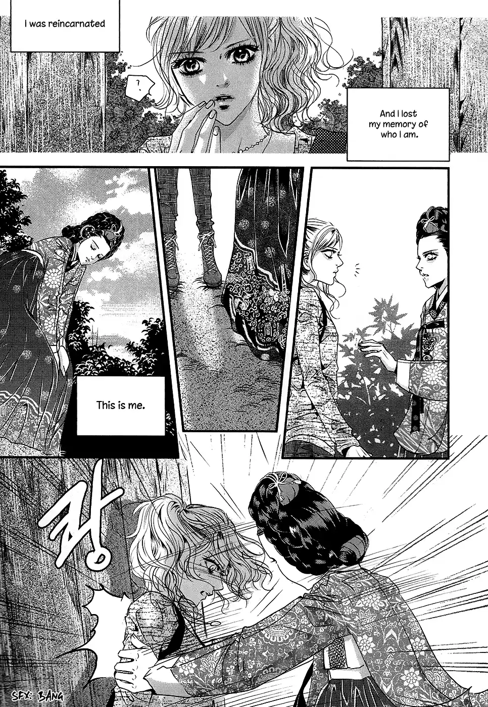 Goong Vol.28 Chapter 180