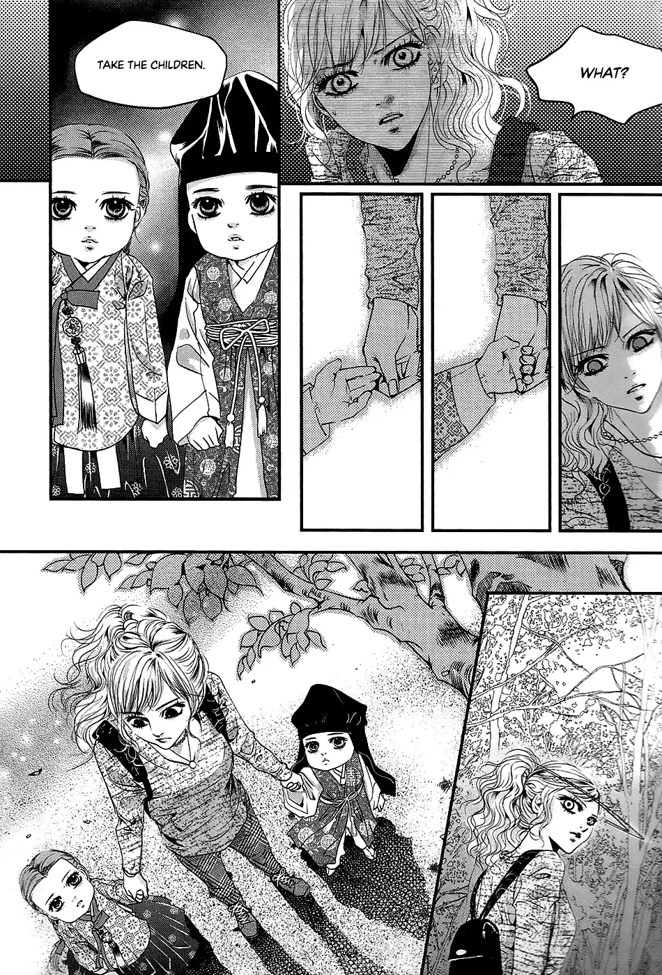 Goong Vol.28 Chapter 180