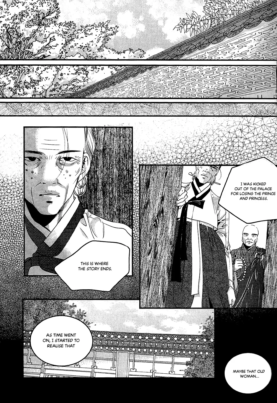 Goong Vol.28 Chapter 180