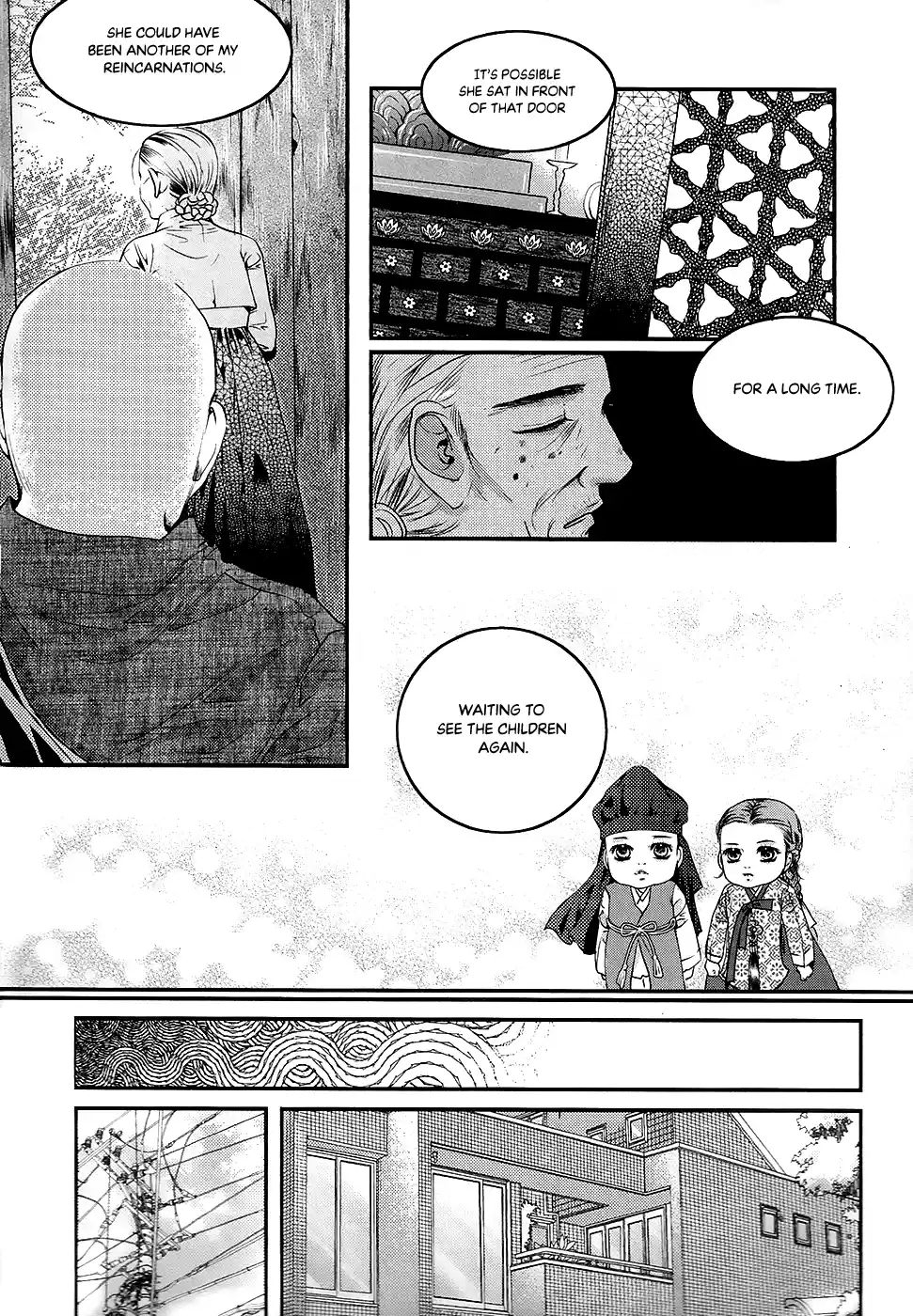 Goong Vol.28 Chapter 180