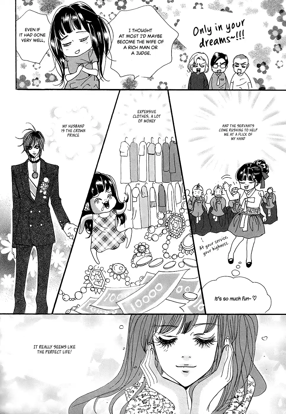 Goong Vol.28 Chapter 181
