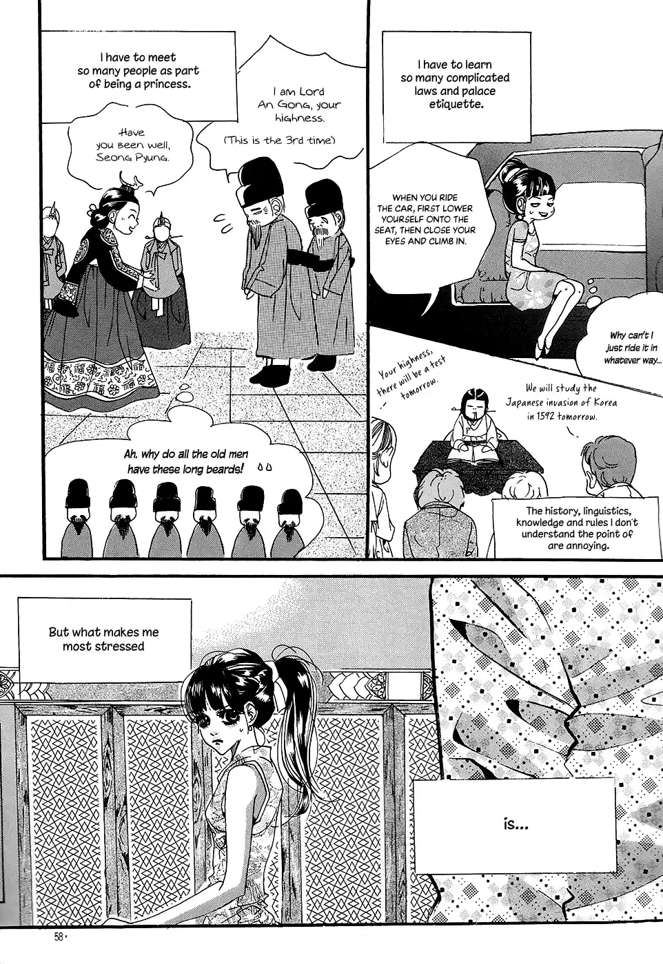 Goong Vol.28 Chapter 181