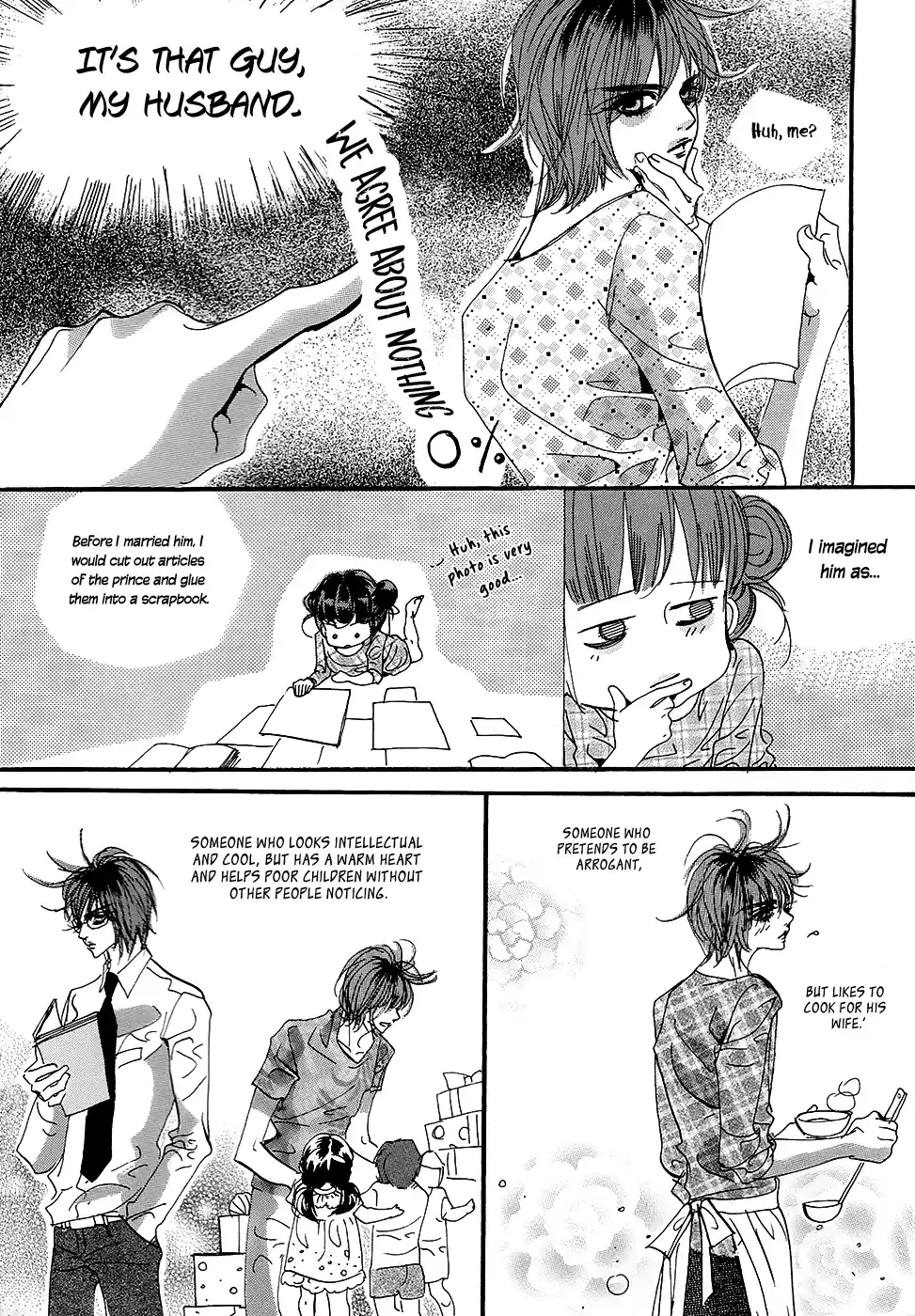 Goong Vol.28 Chapter 181