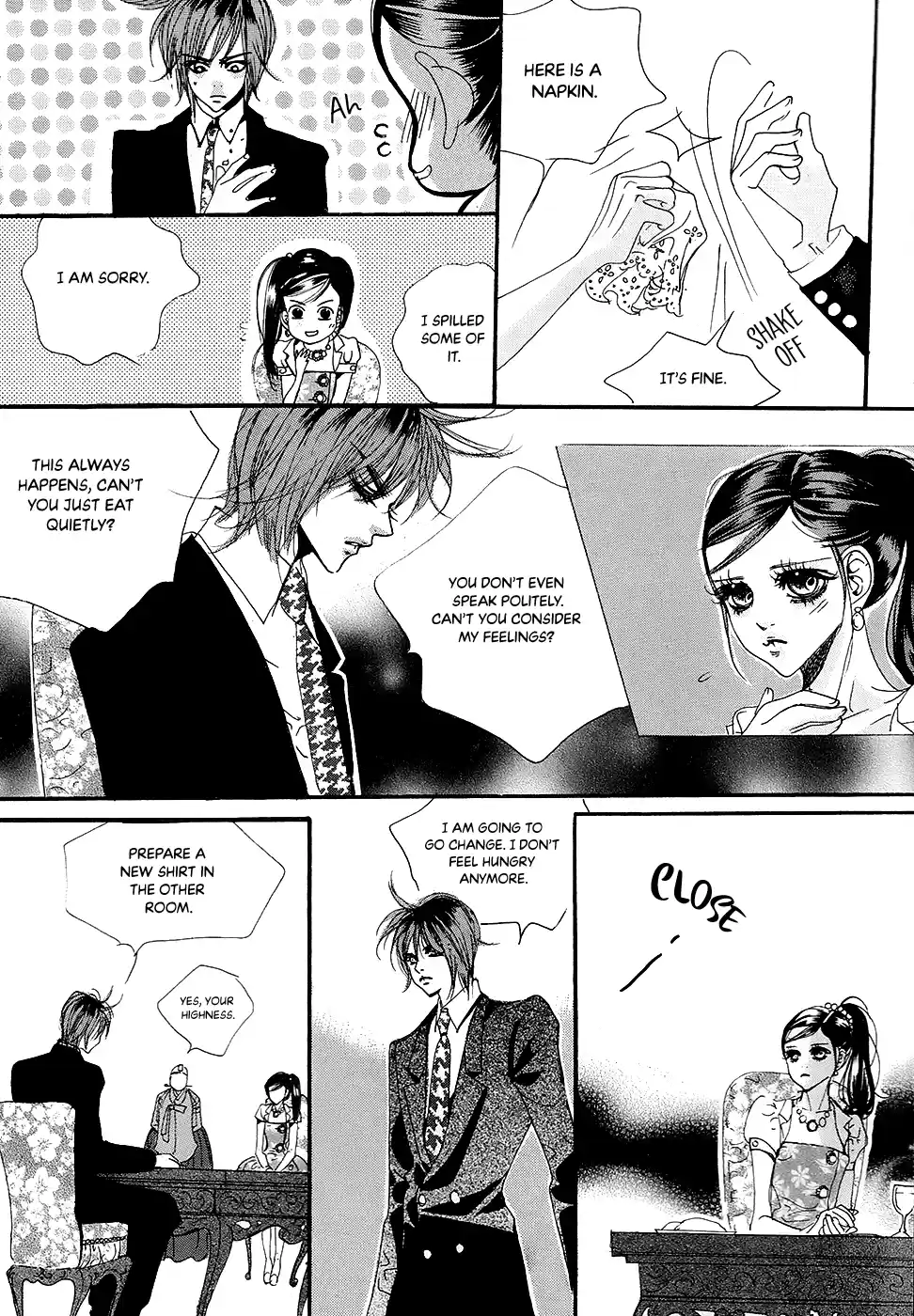 Goong Vol.28 Chapter 181