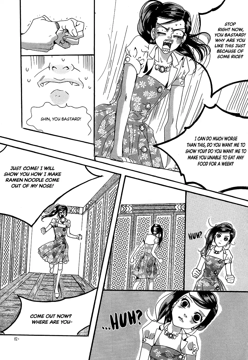 Goong Vol.28 Chapter 181
