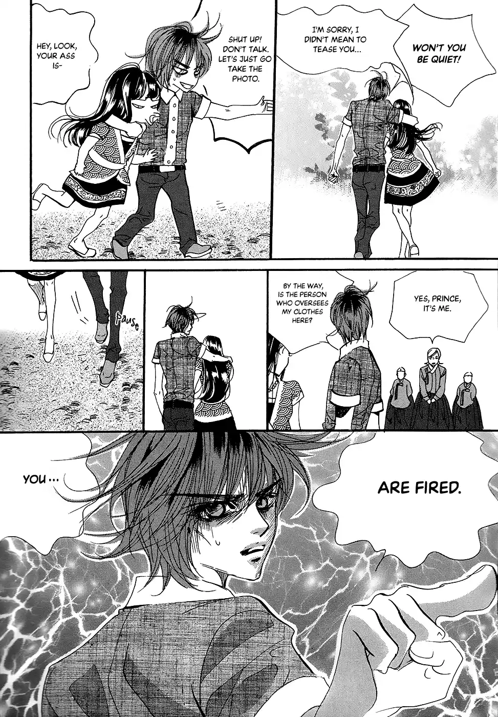 Goong Vol.28 Chapter 181