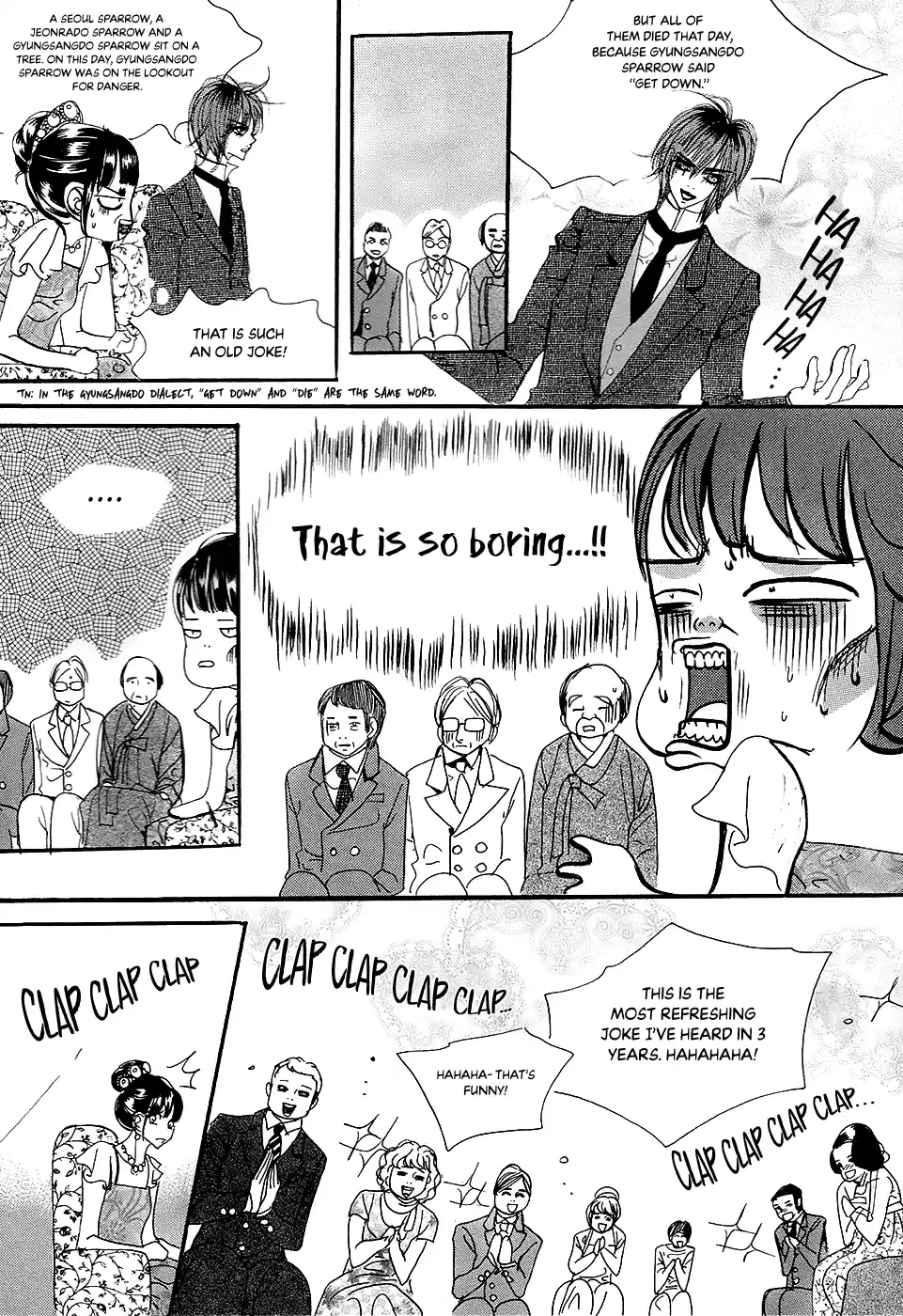 Goong Vol.28 Chapter 181