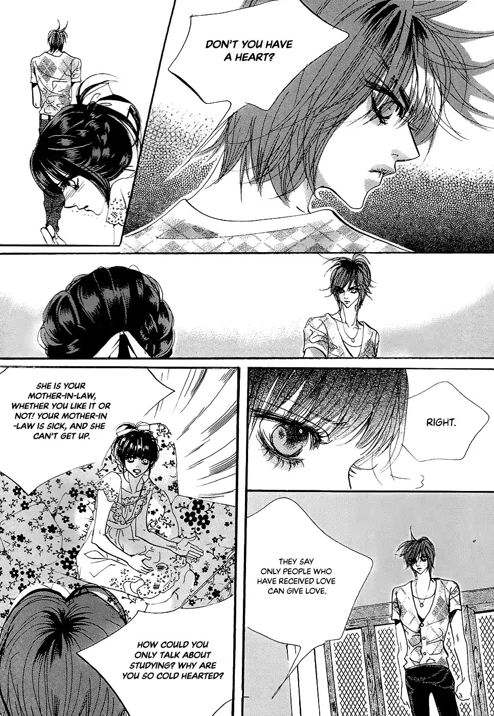 Goong Vol.28 Chapter 181