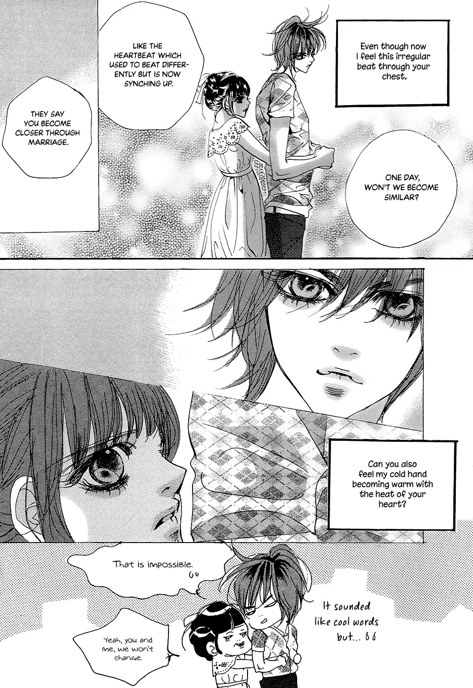 Goong Vol.28 Chapter 181