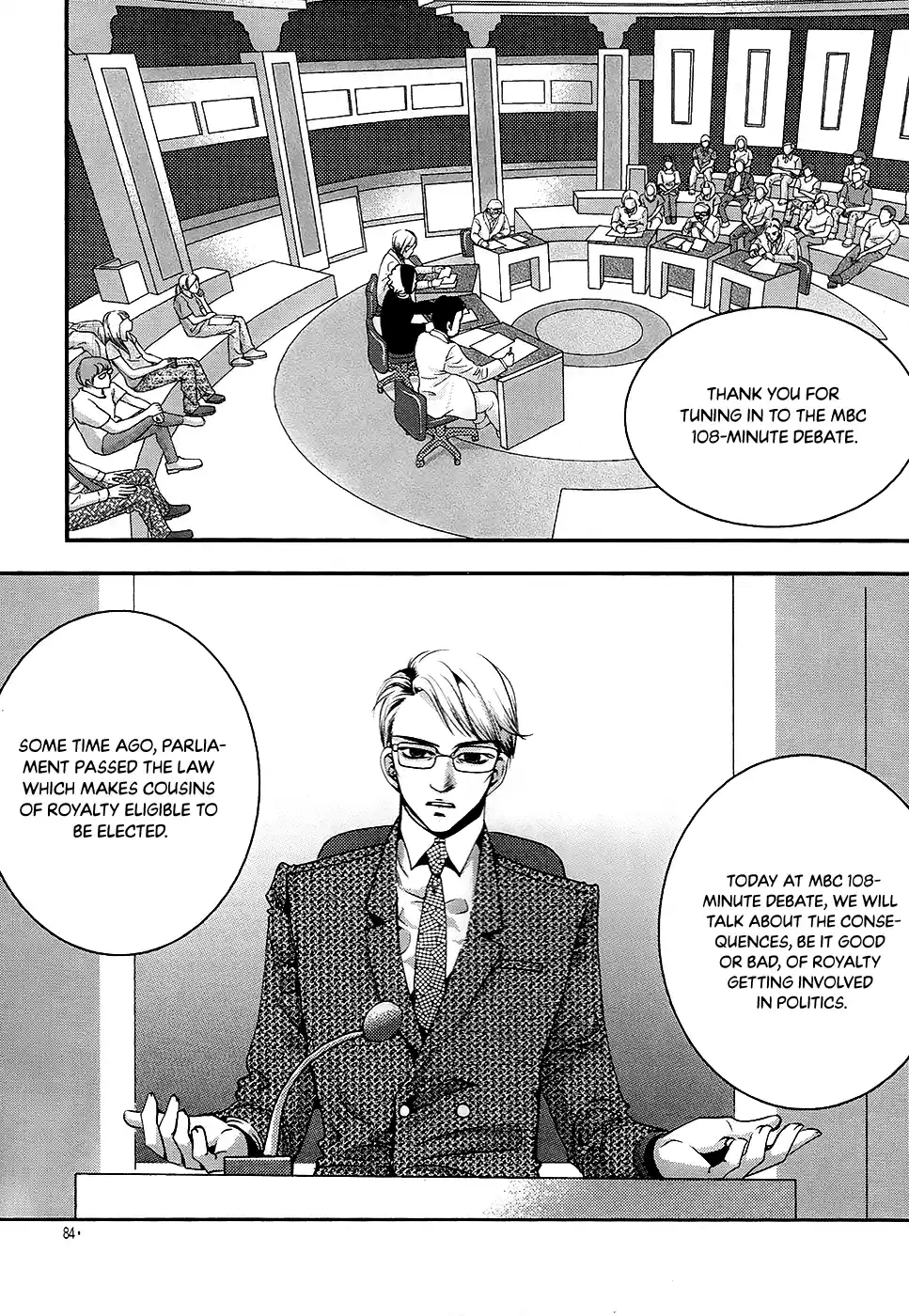 Goong Vol.28 Chapter 182
