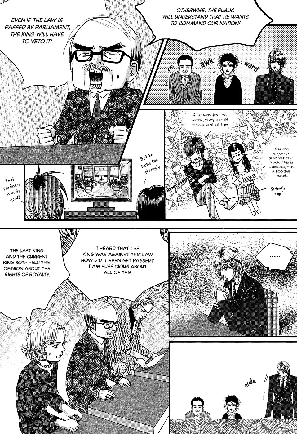Goong Vol.28 Chapter 182