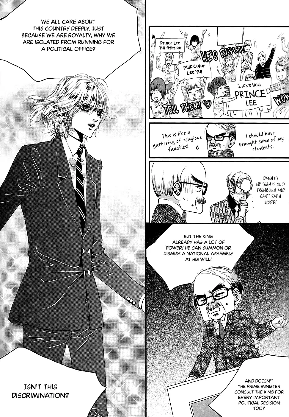 Goong Vol.28 Chapter 182