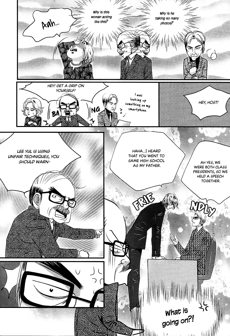 Goong Vol.28 Chapter 182