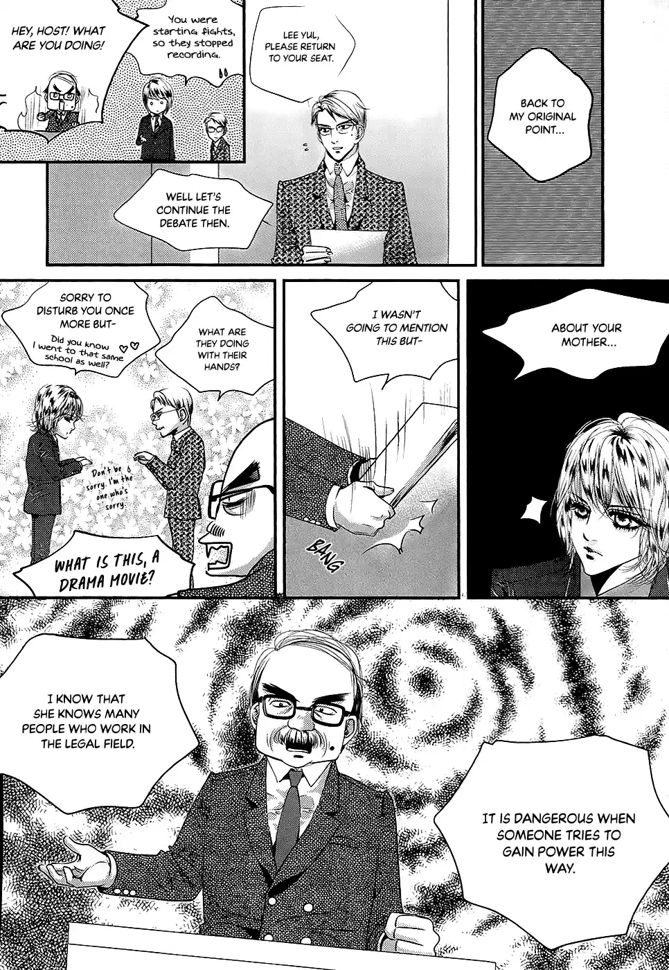 Goong Vol.28 Chapter 182