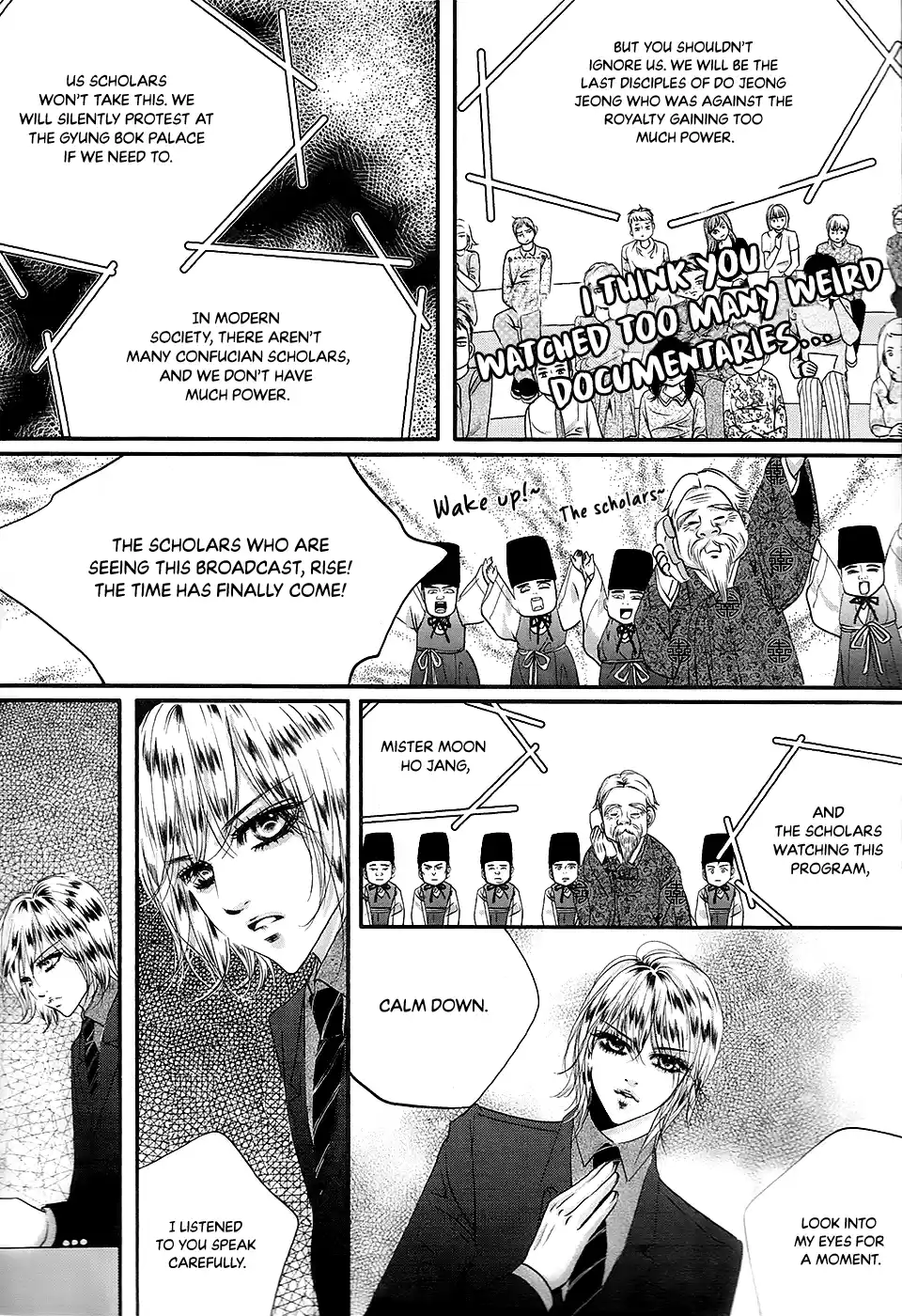 Goong Vol.28 Chapter 182
