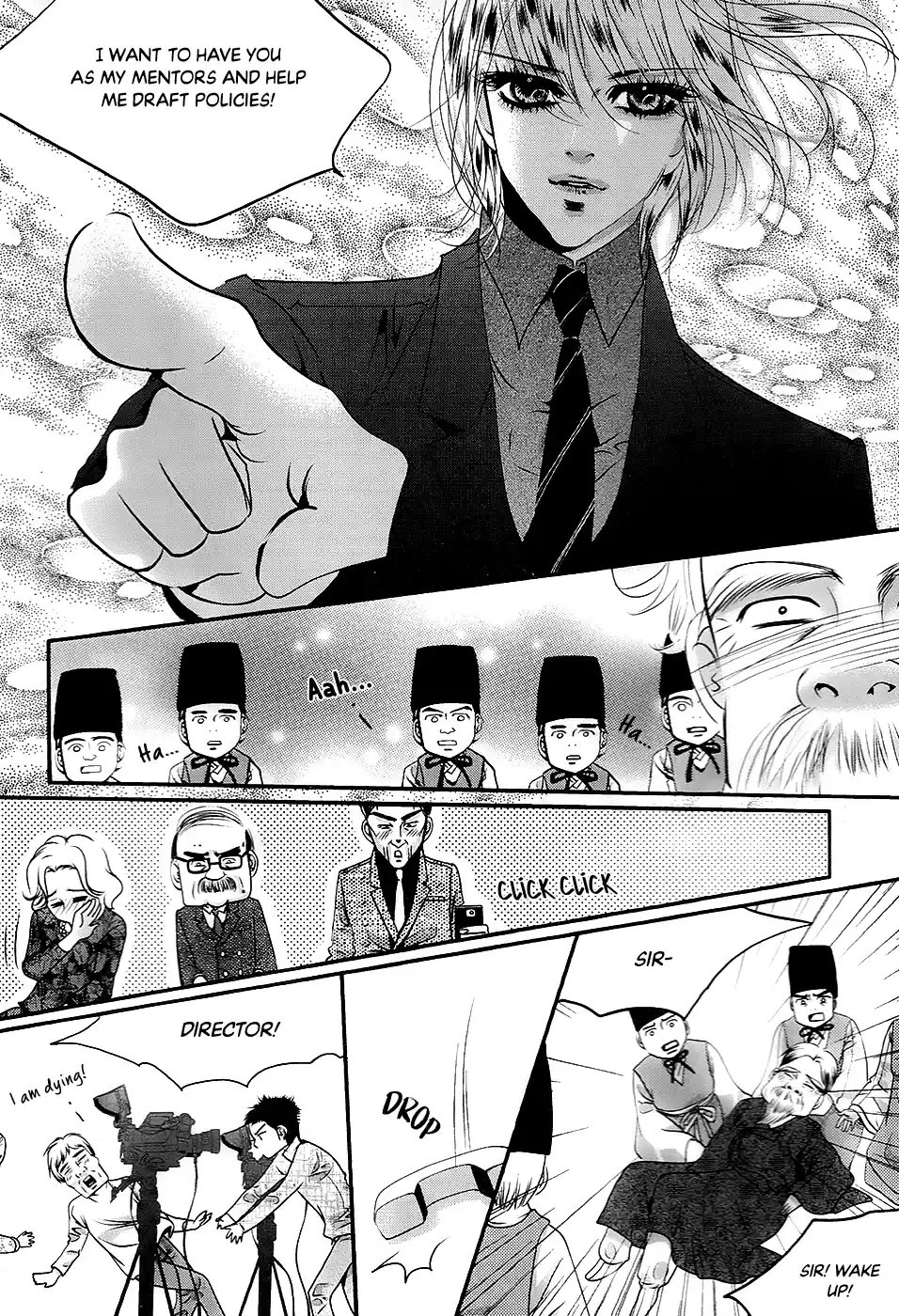 Goong Vol.28 Chapter 182