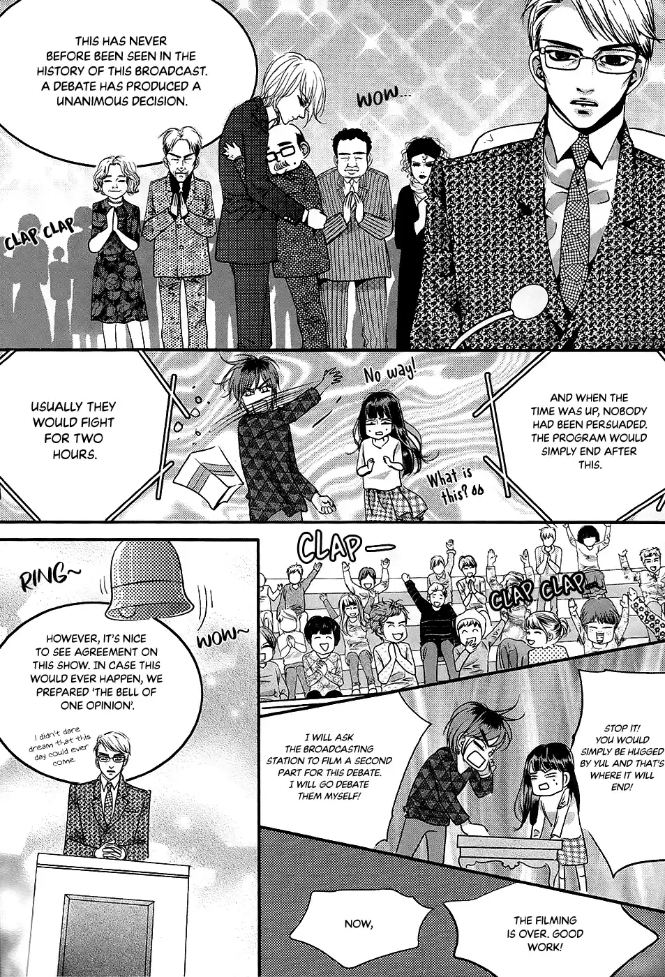 Goong Vol.28 Chapter 182