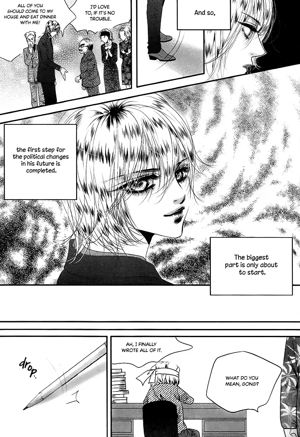 Goong Vol.28 Chapter 182