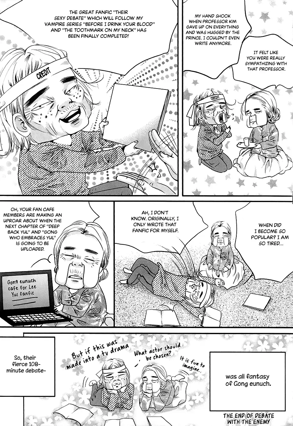 Goong Vol.28 Chapter 182