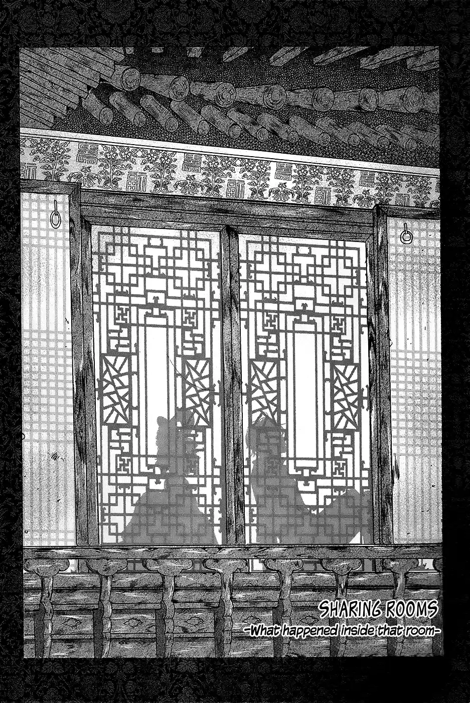 Goong Vol.28 Chapter 183