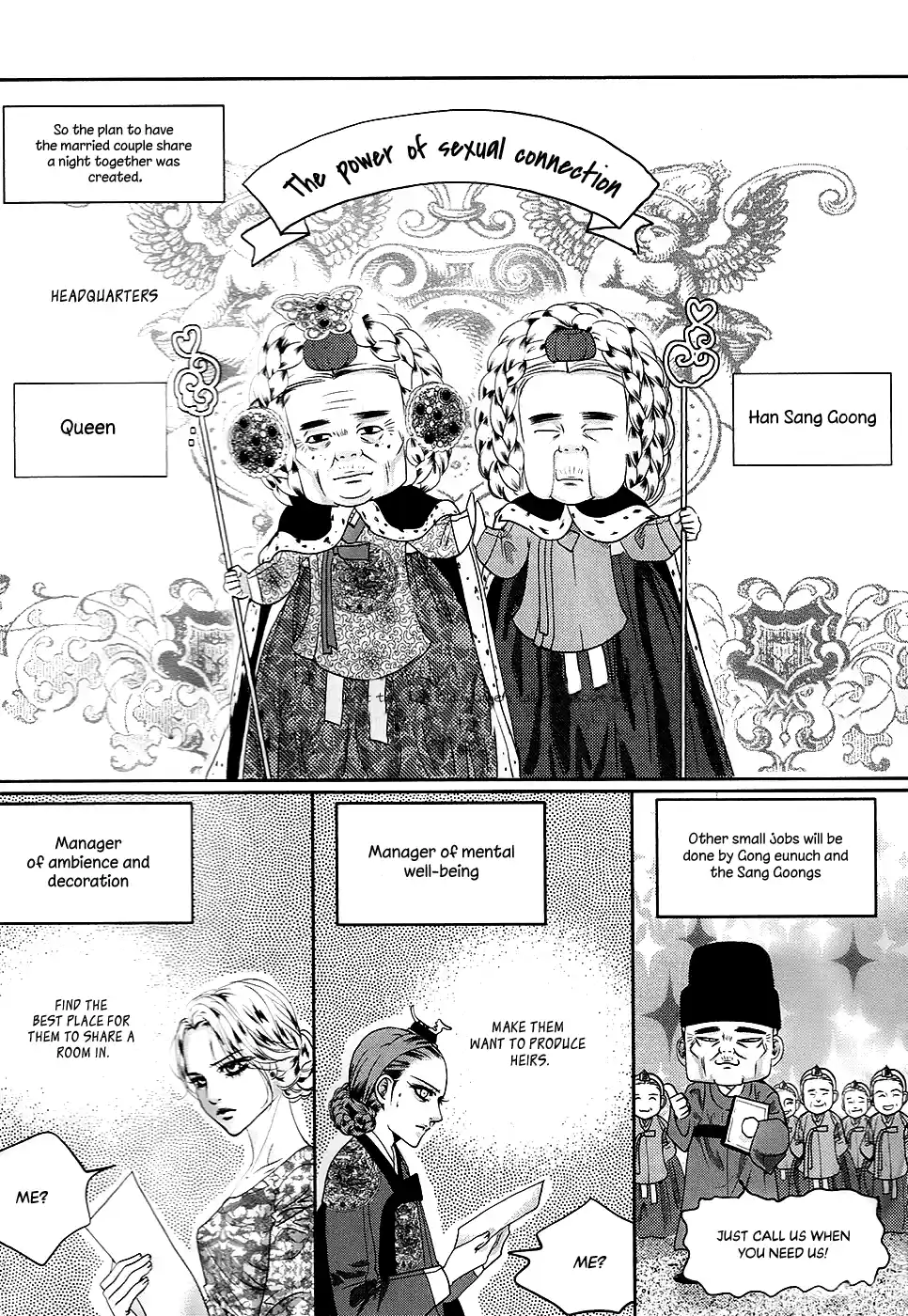 Goong Vol.28 Chapter 183