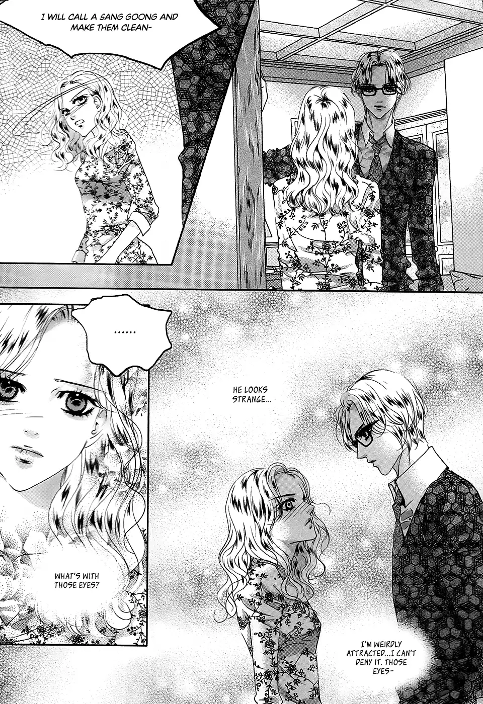 Goong Vol.28 Chapter 183