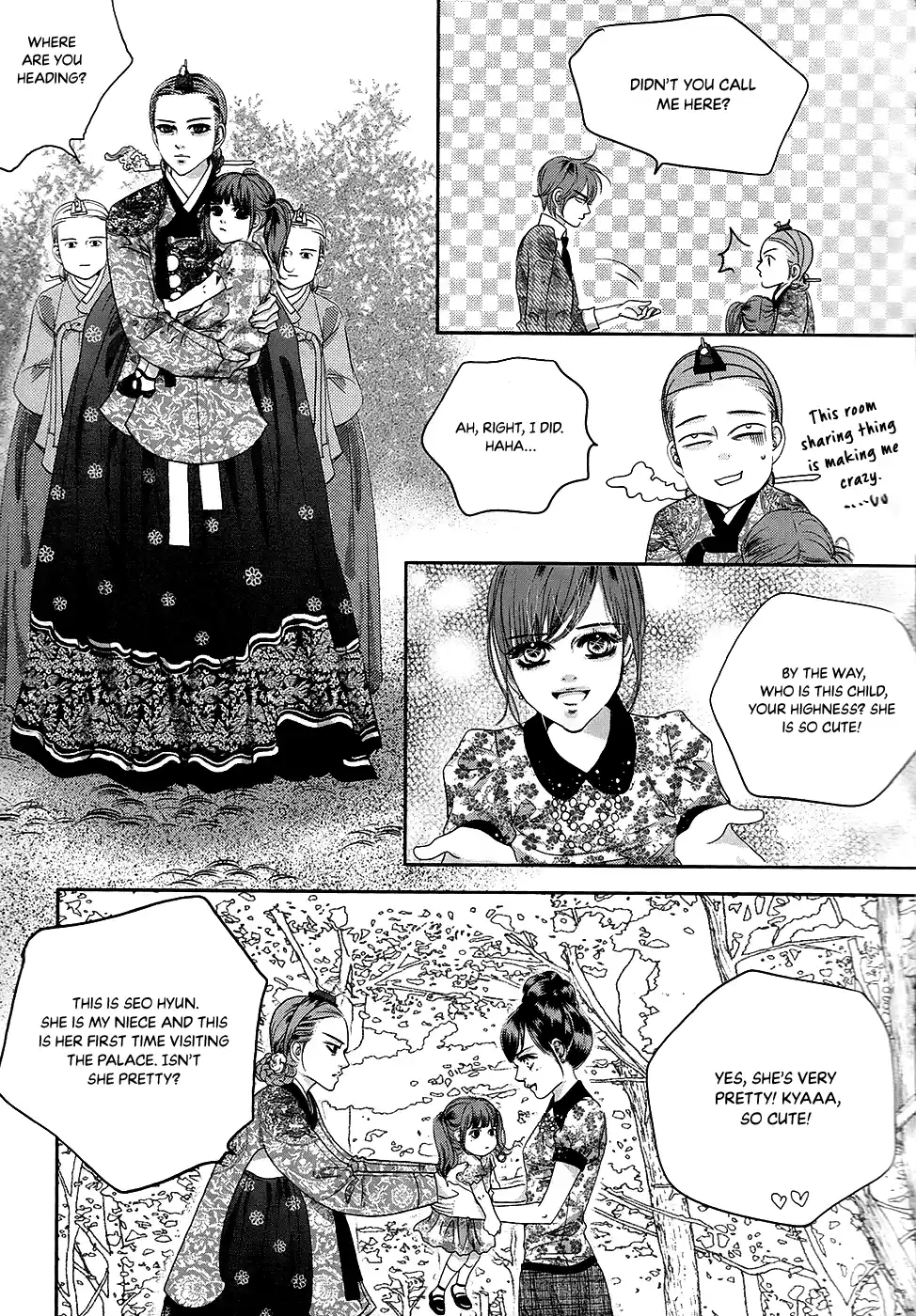 Goong Vol.28 Chapter 183