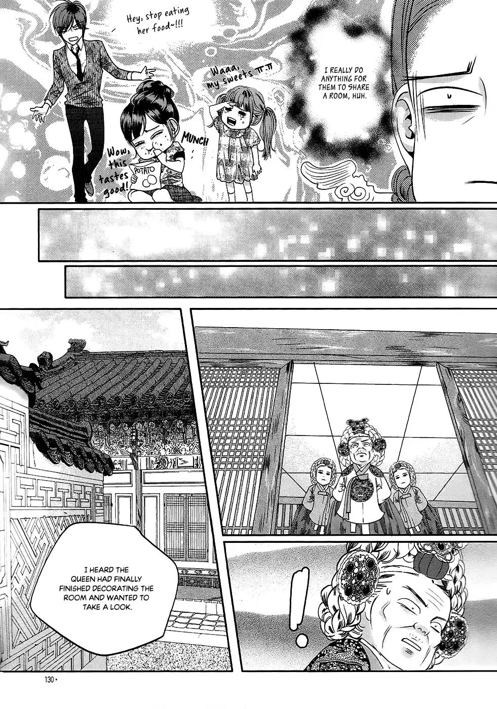 Goong Vol.28 Chapter 183
