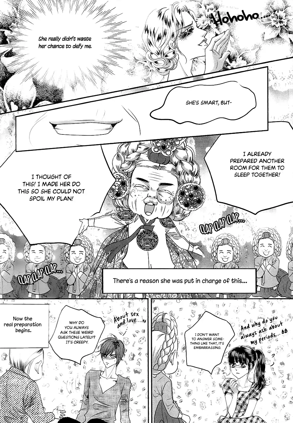 Goong Vol.28 Chapter 183