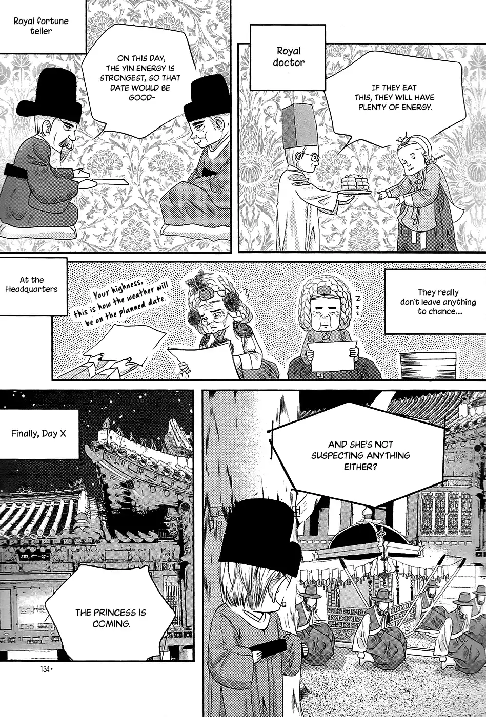 Goong Vol.28 Chapter 183