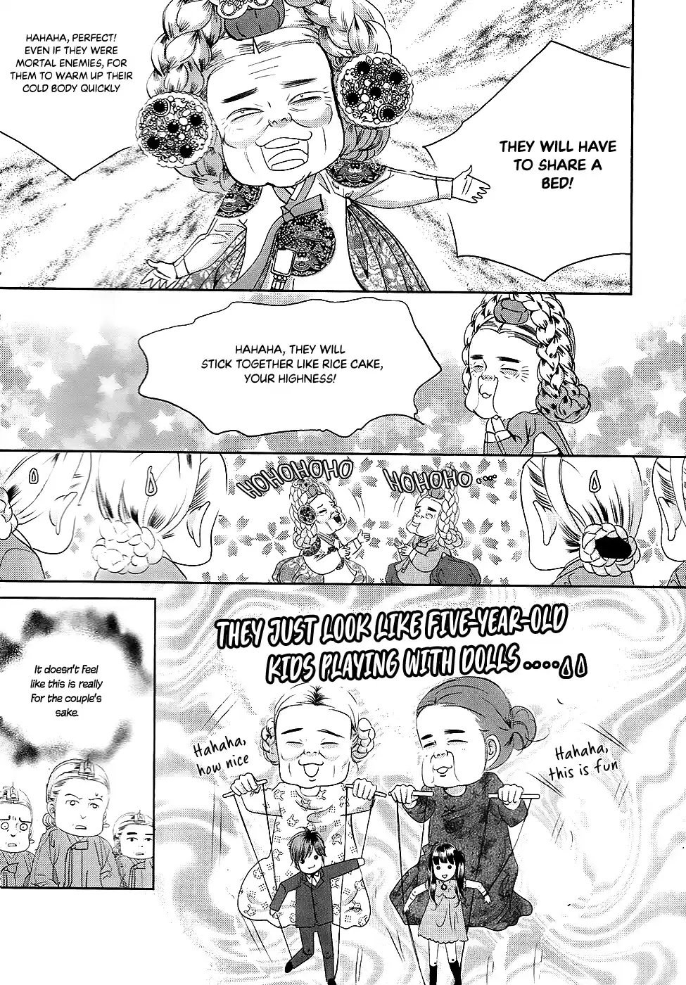 Goong Vol.28 Chapter 183