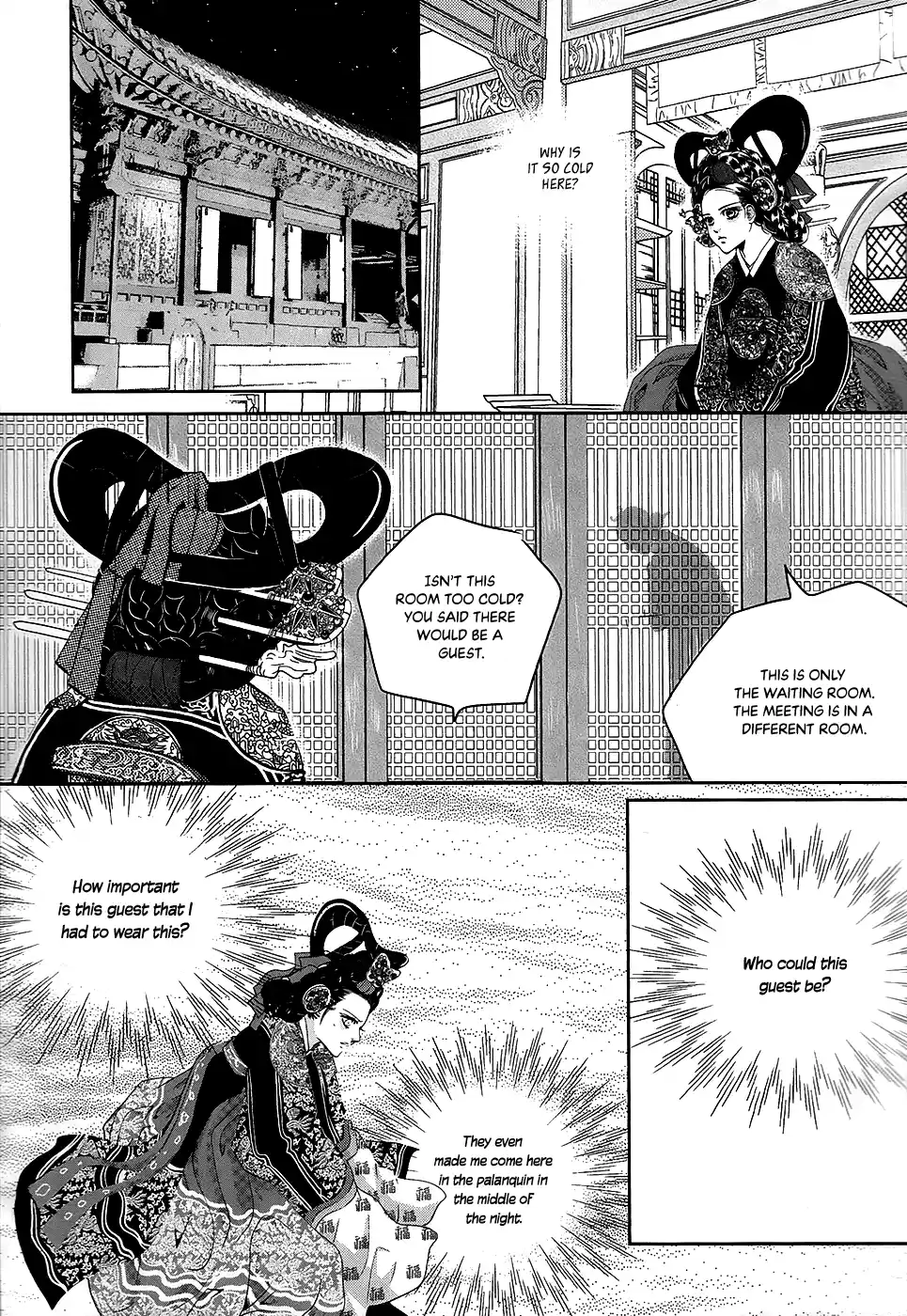 Goong Vol.28 Chapter 183