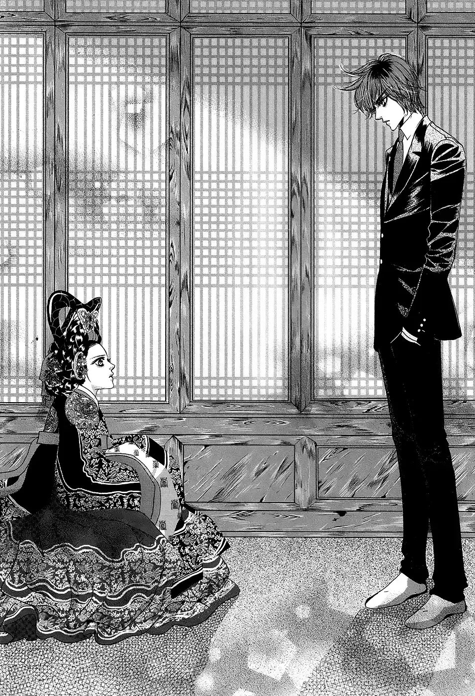 Goong Vol.28 Chapter 183