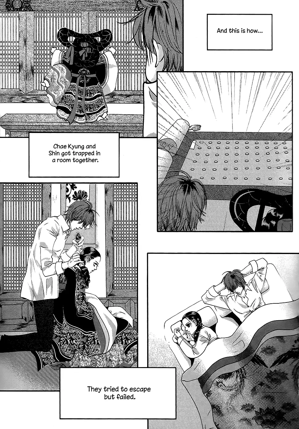 Goong Vol.28 Chapter 184