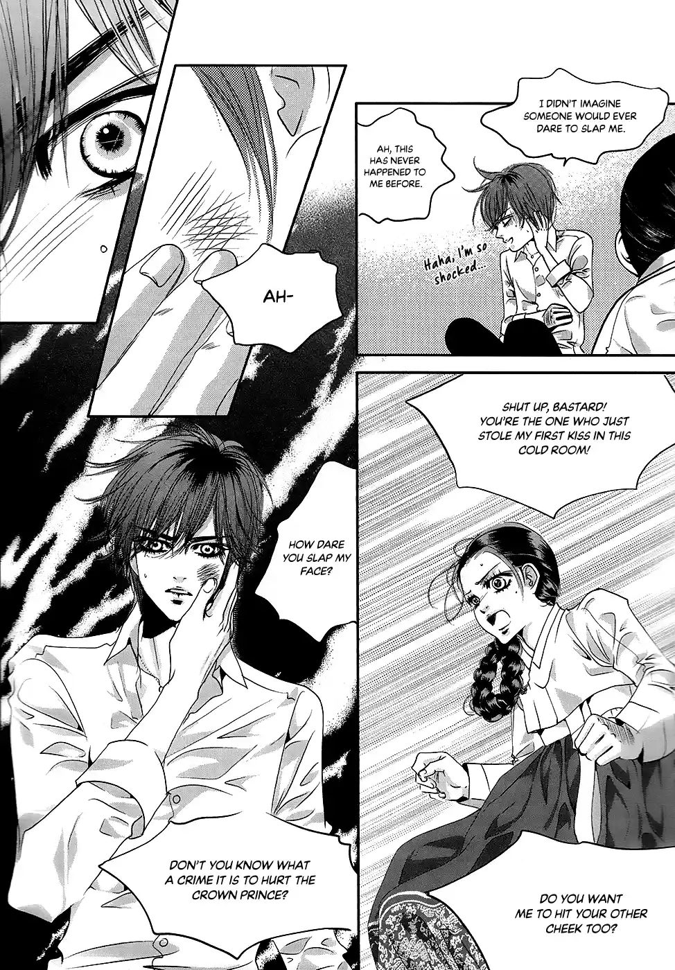 Goong Vol.28 Chapter 184
