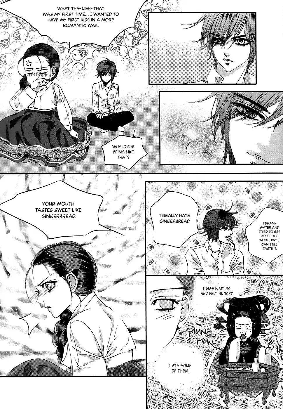 Goong Vol.28 Chapter 184