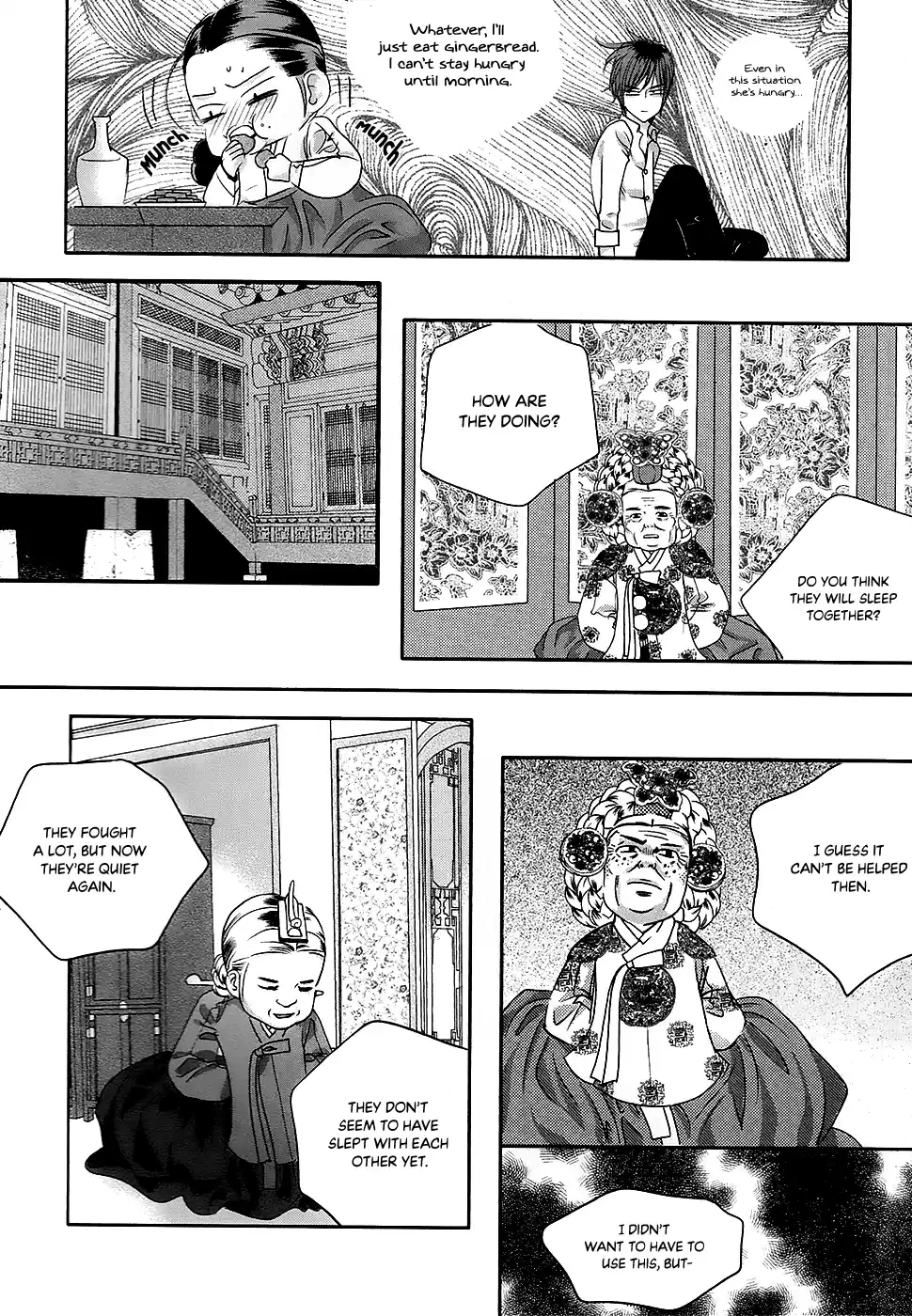 Goong Vol.28 Chapter 184