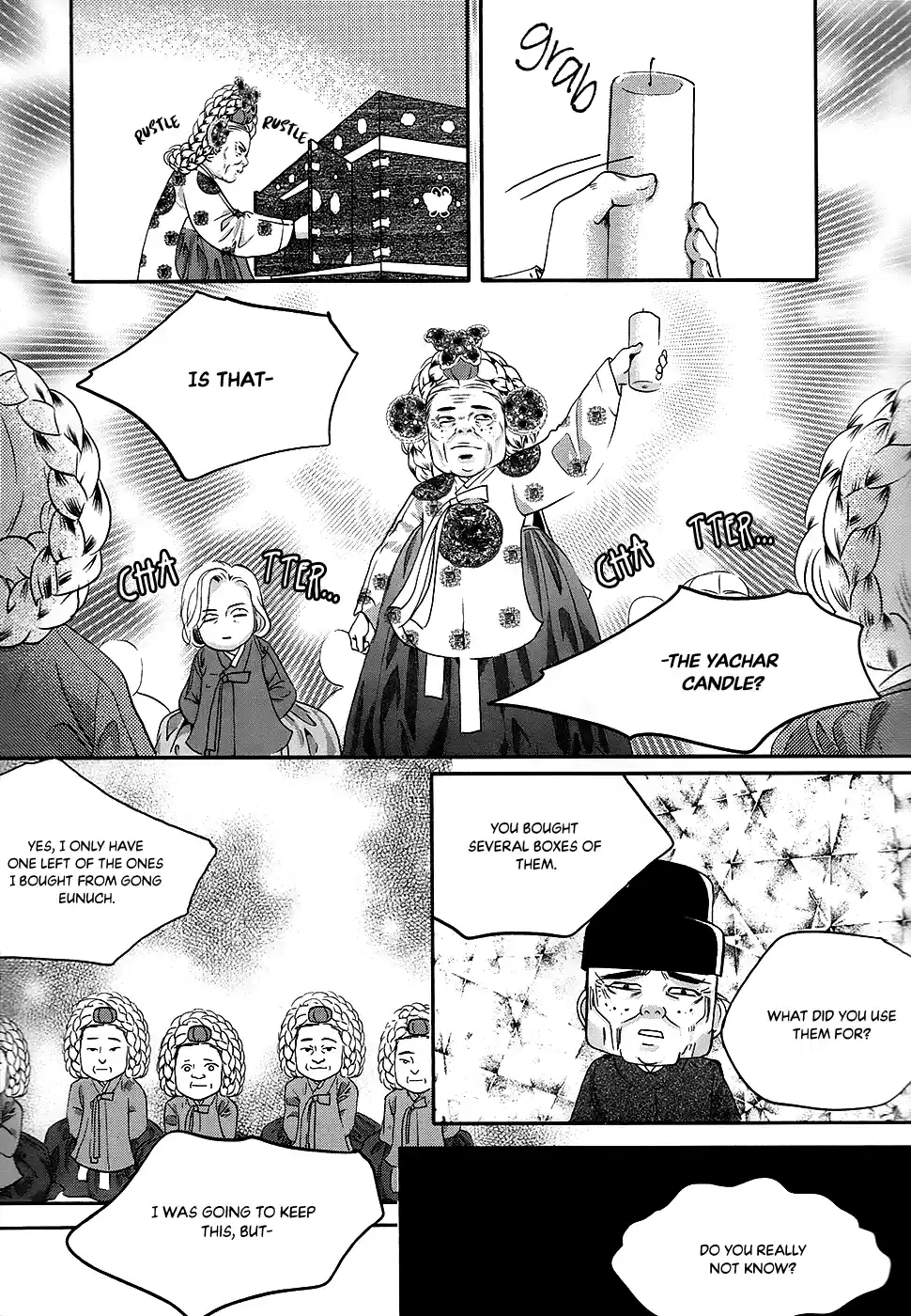 Goong Vol.28 Chapter 184