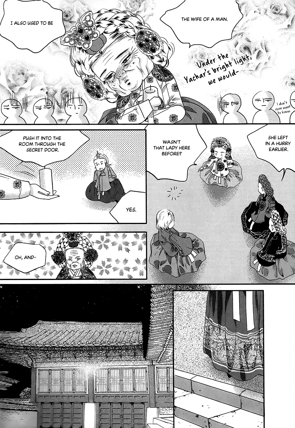 Goong Vol.28 Chapter 184